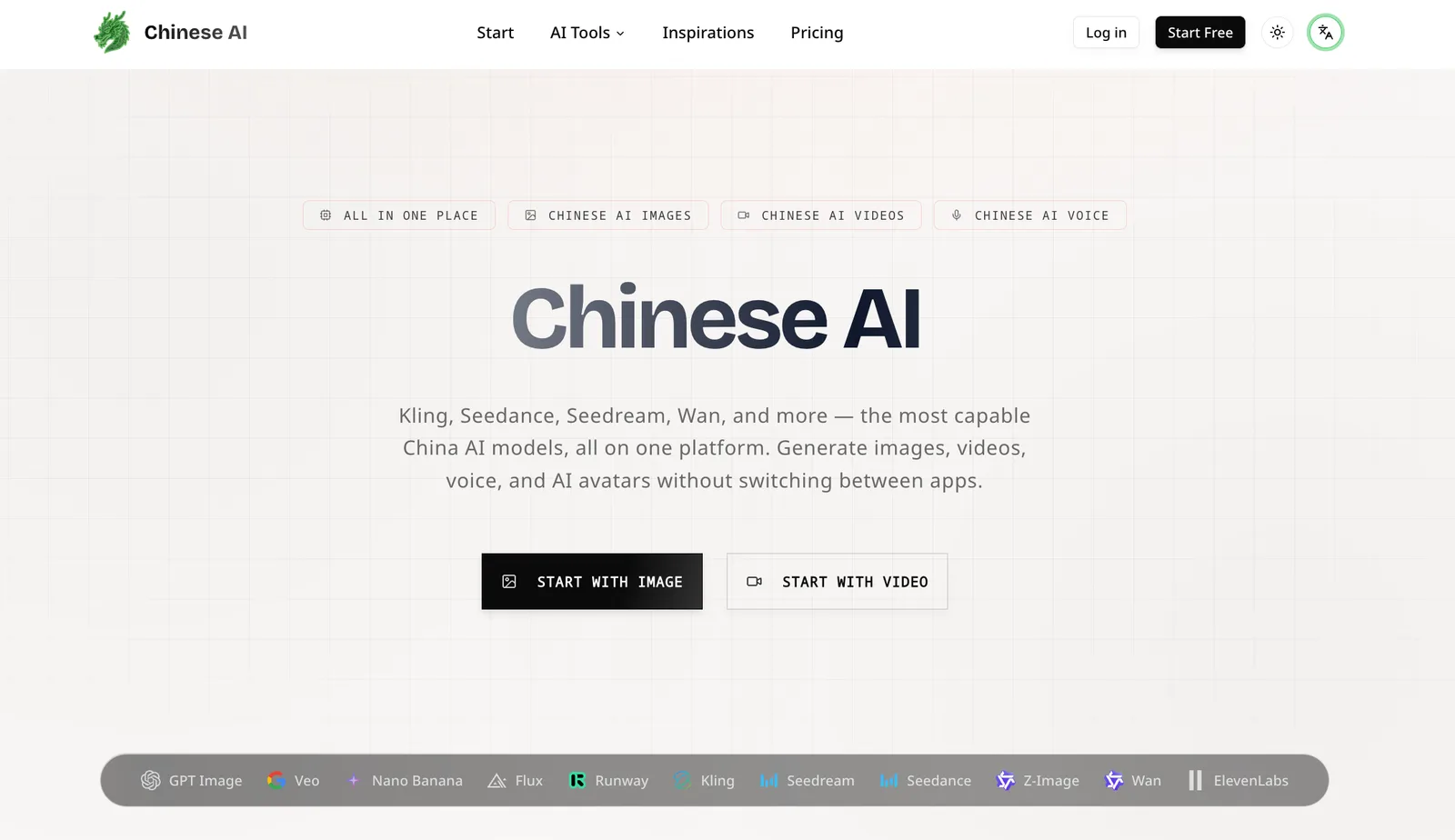 Chinese AI Image & Video Generator screenshot 1