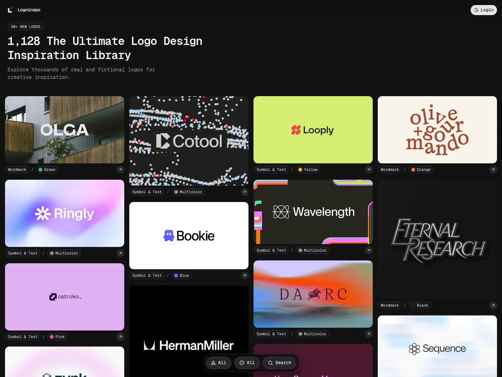 Logoinspo screenshot 1