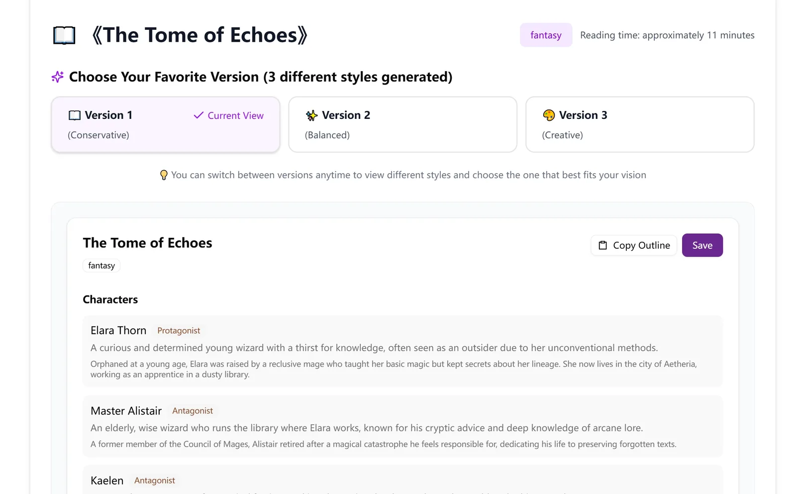 ai story generator screenshot 1