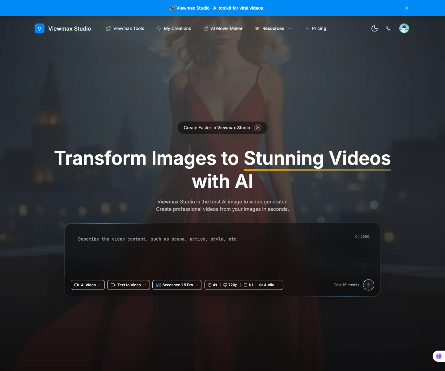 ViewMax Studio screenshot 1