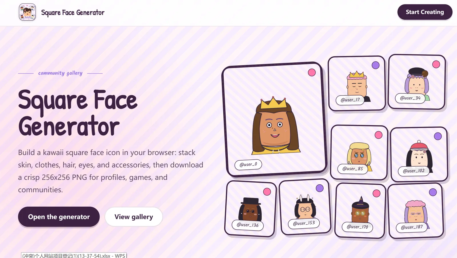 Square Face Generator screenshot 1