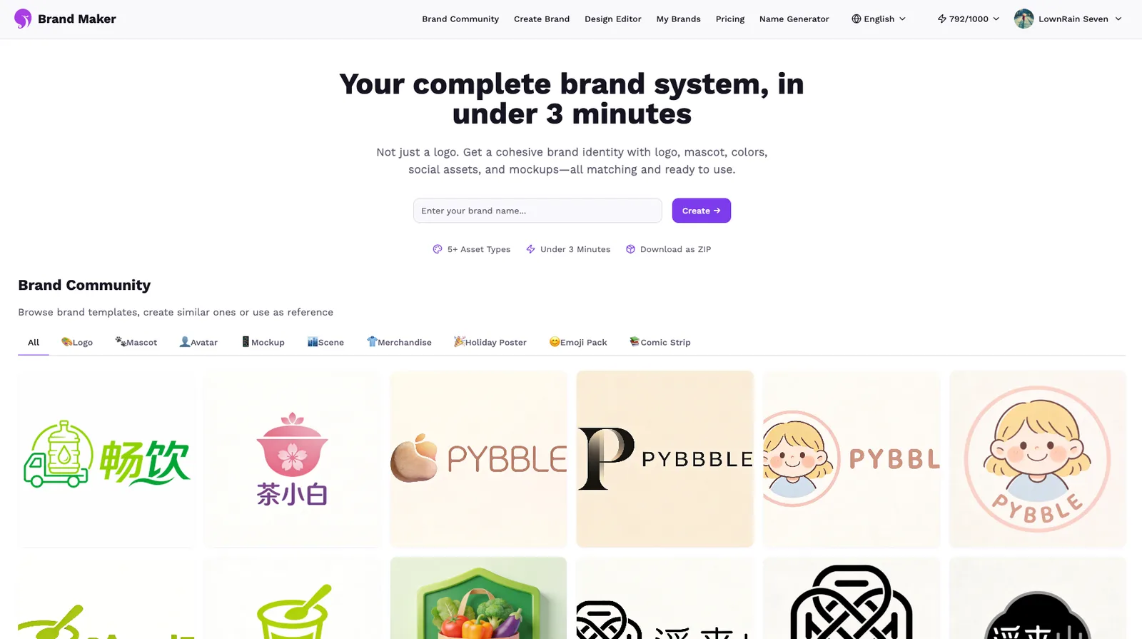 Brand Maker screenshot 1