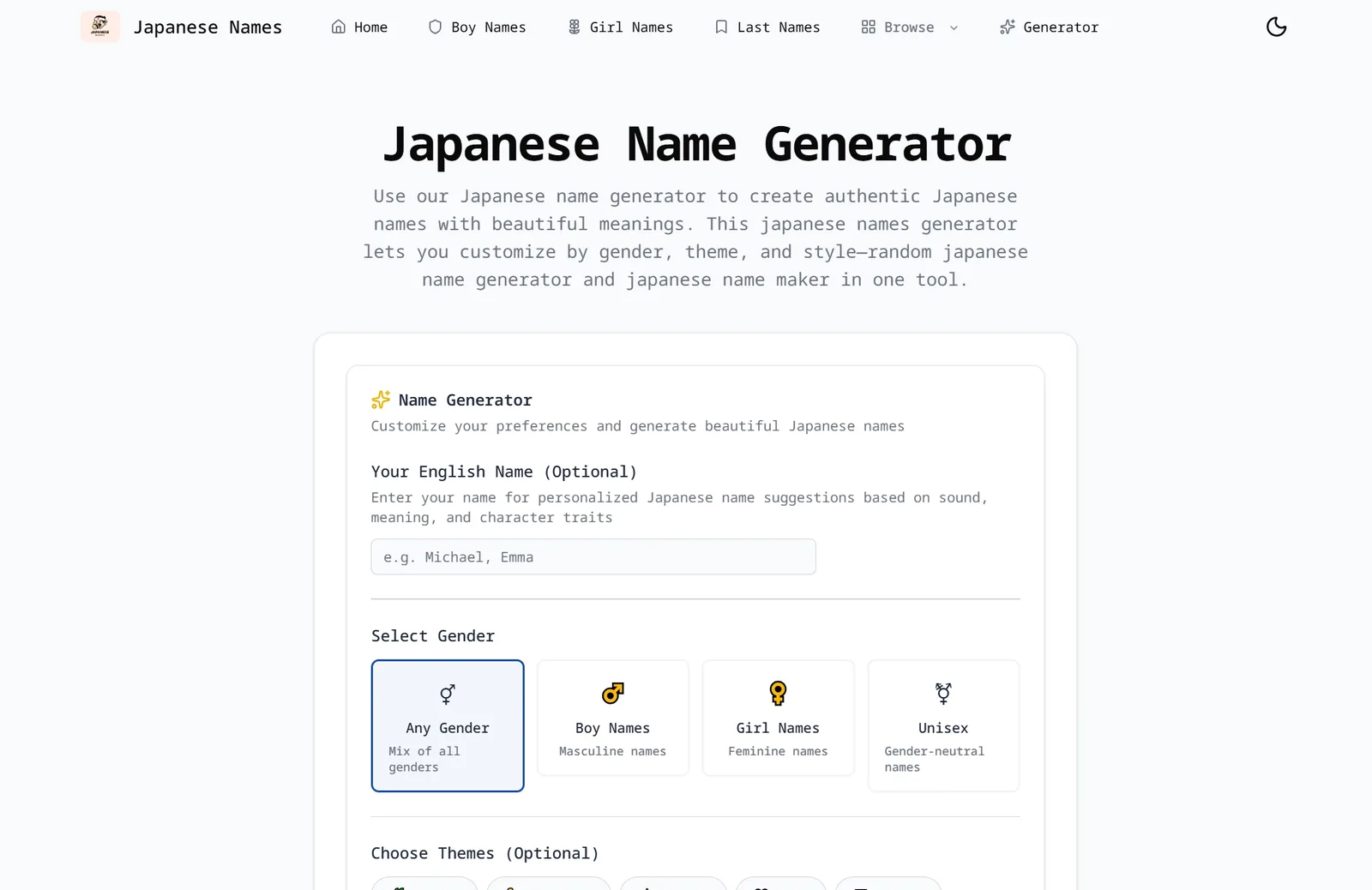 Japanese Name Generator screenshot 1