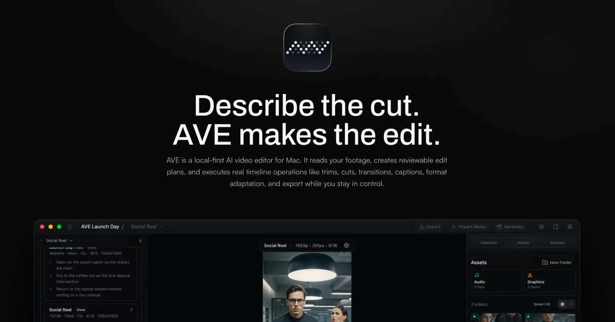 AVE screenshot 1