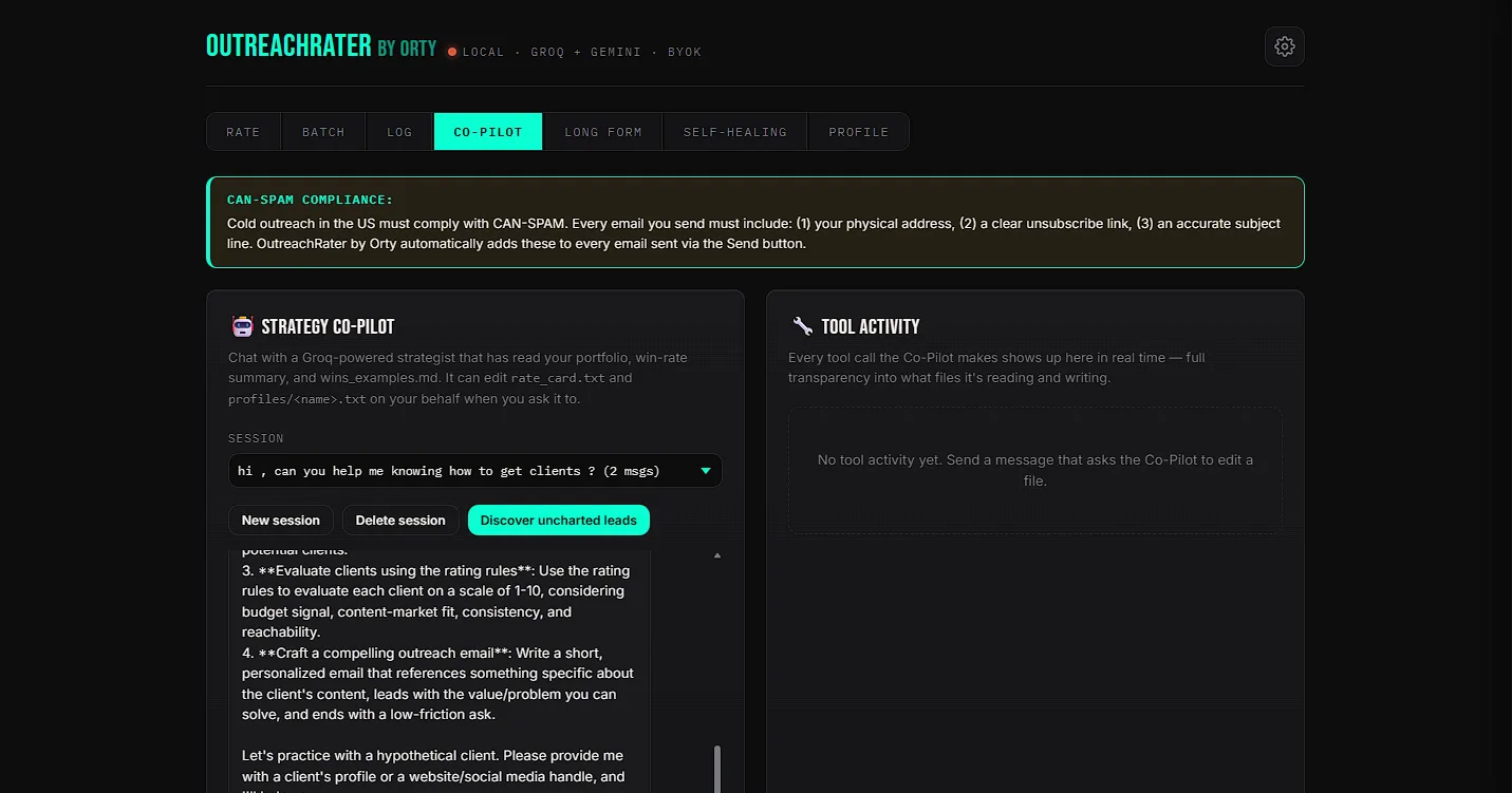Getorty screenshot 4
