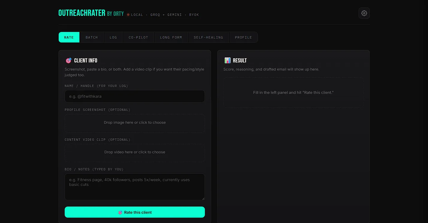 Getorty screenshot 1