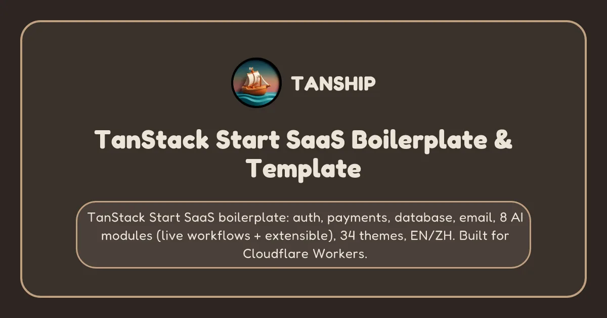 Tanship screenshot 1
