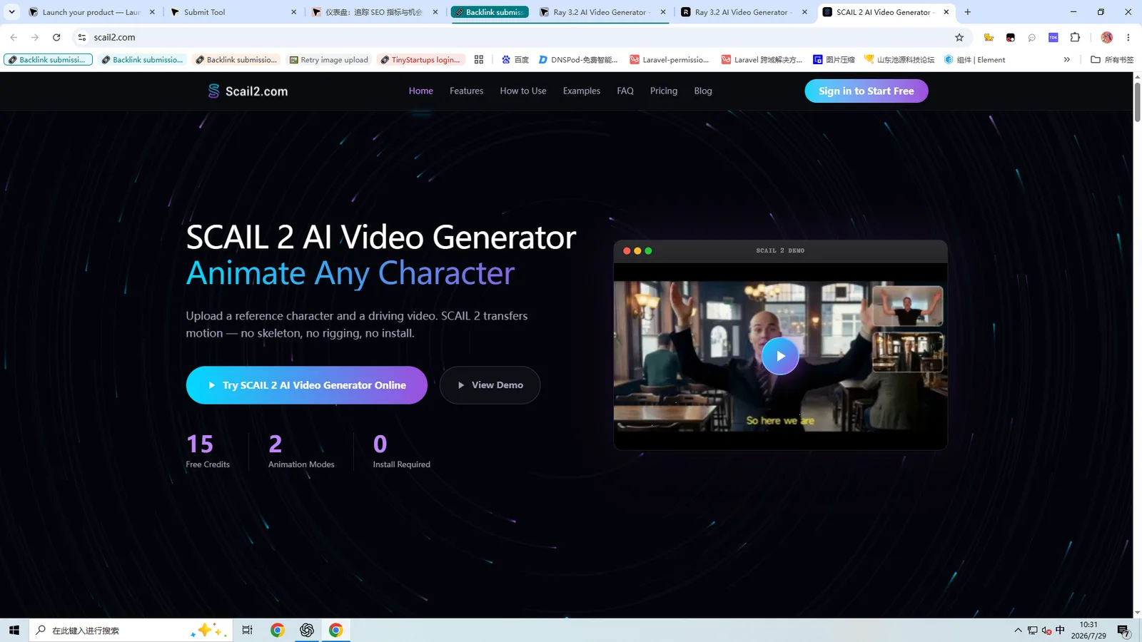 Scail 2 AI Video Generator screenshot 1