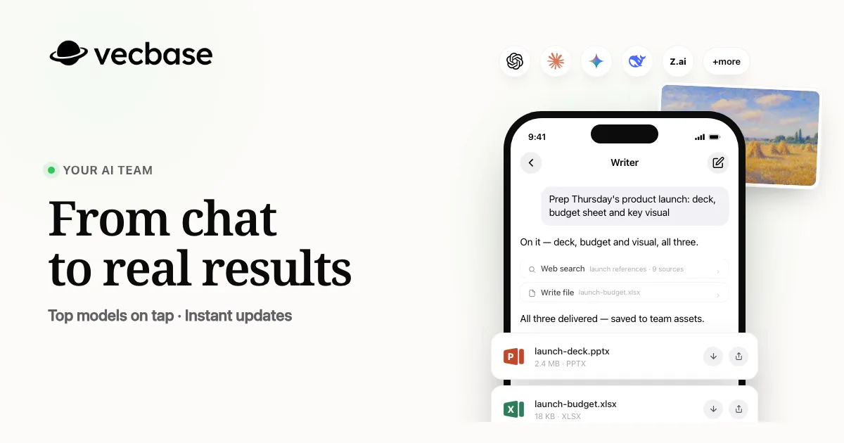 Vecbase screenshot 1