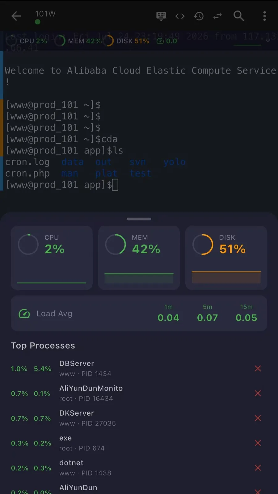 XuTerm screenshot 1