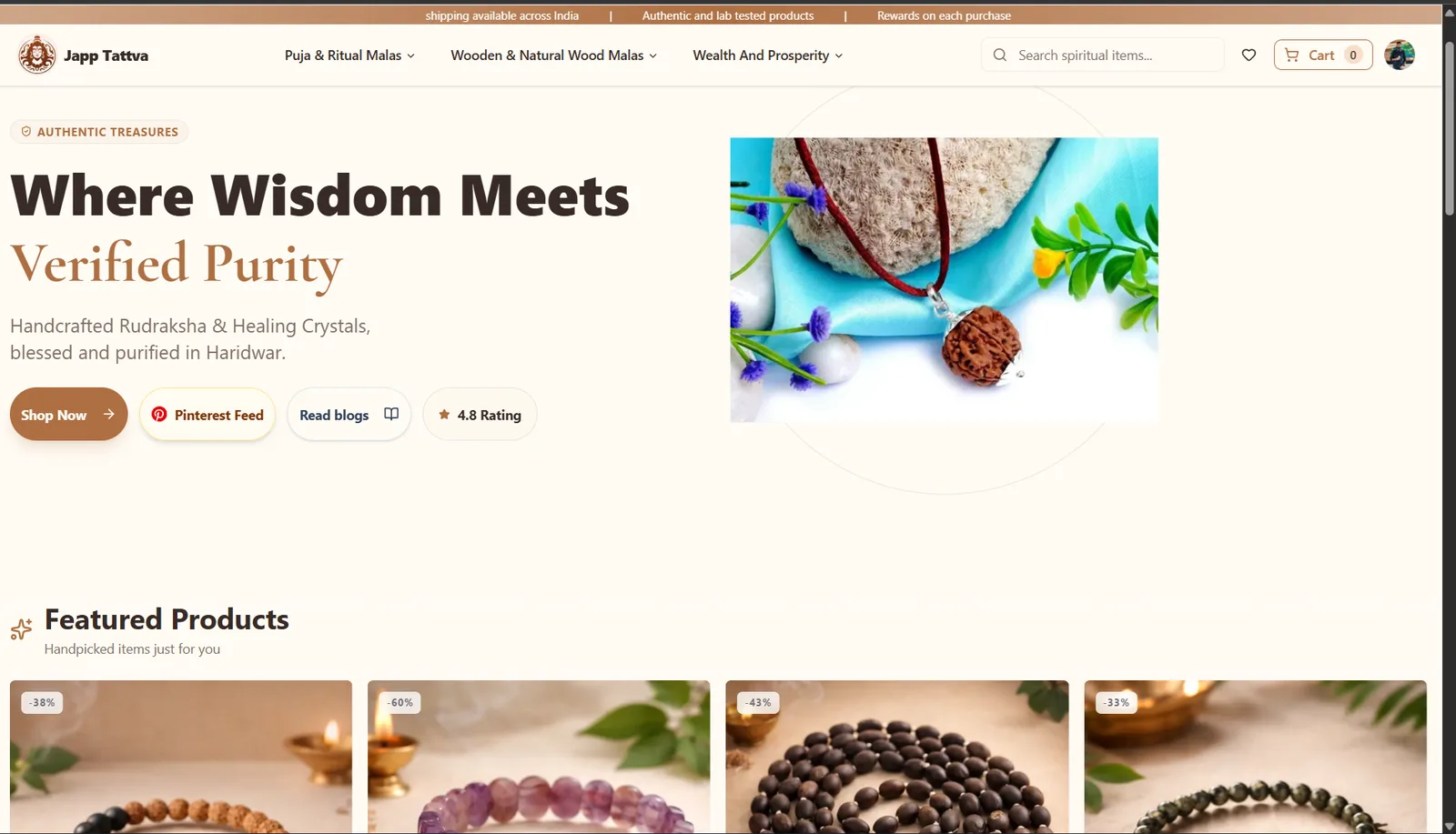 Japptattva screenshot 5
